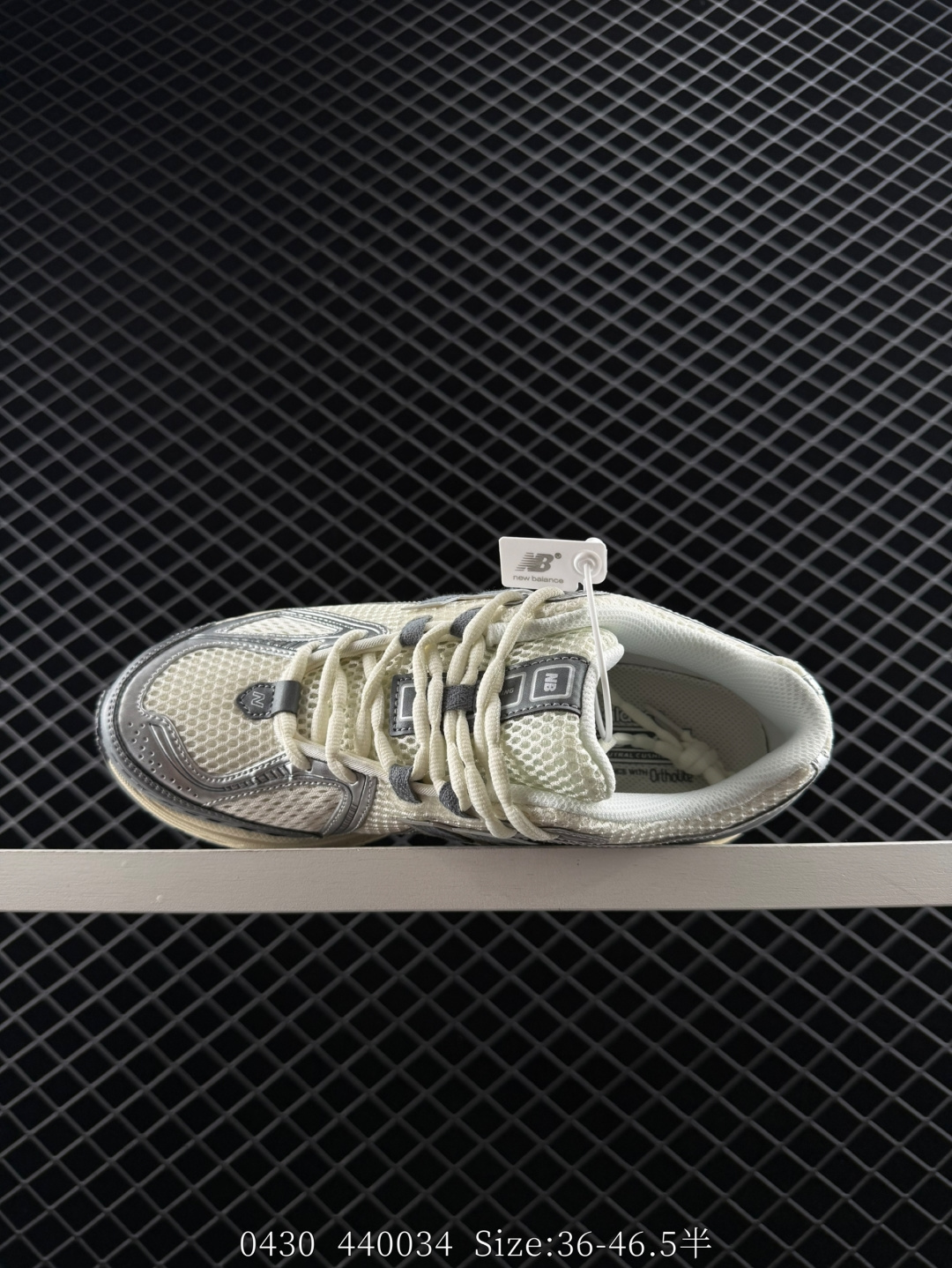 New Balance M1906RFS